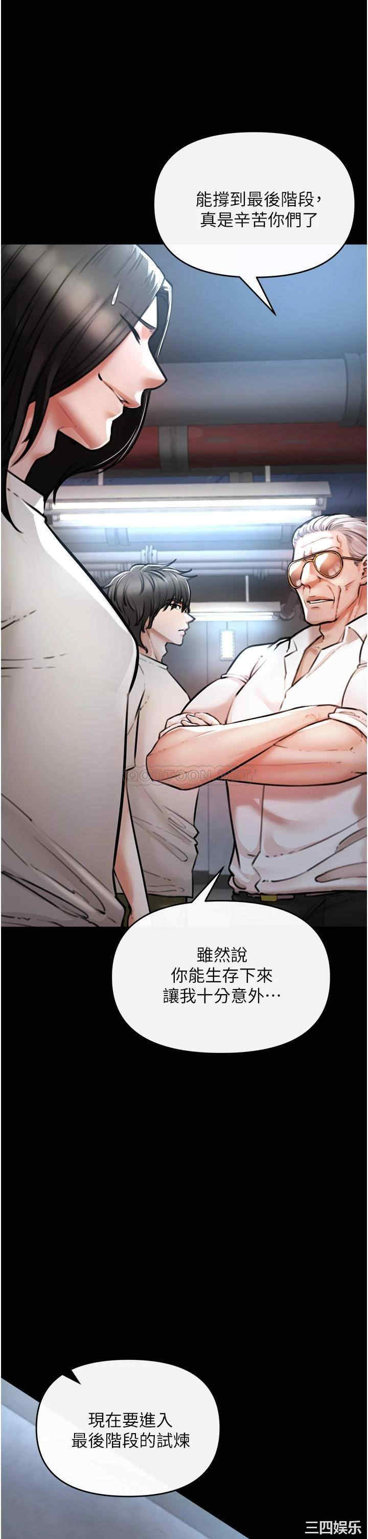 第28张