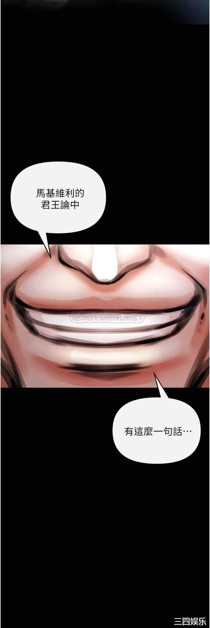 第32张