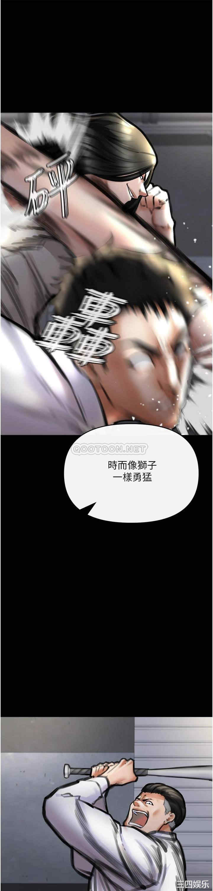 第33张