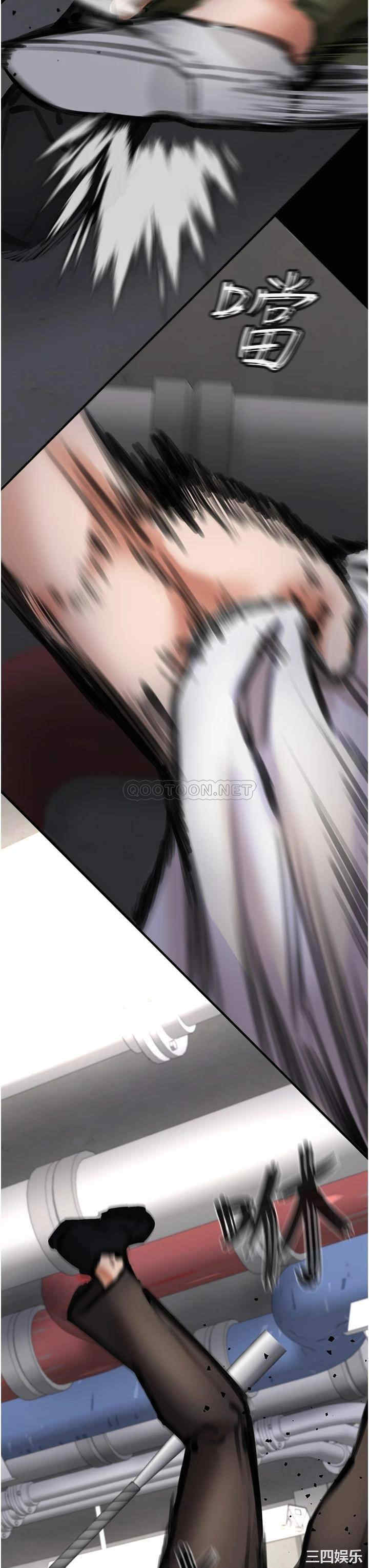第35张