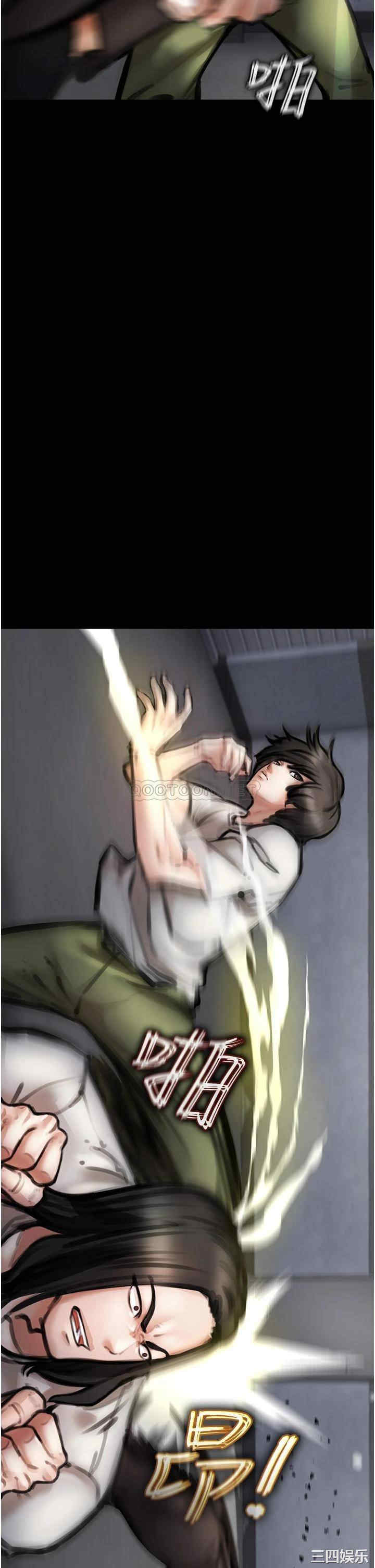 第38张