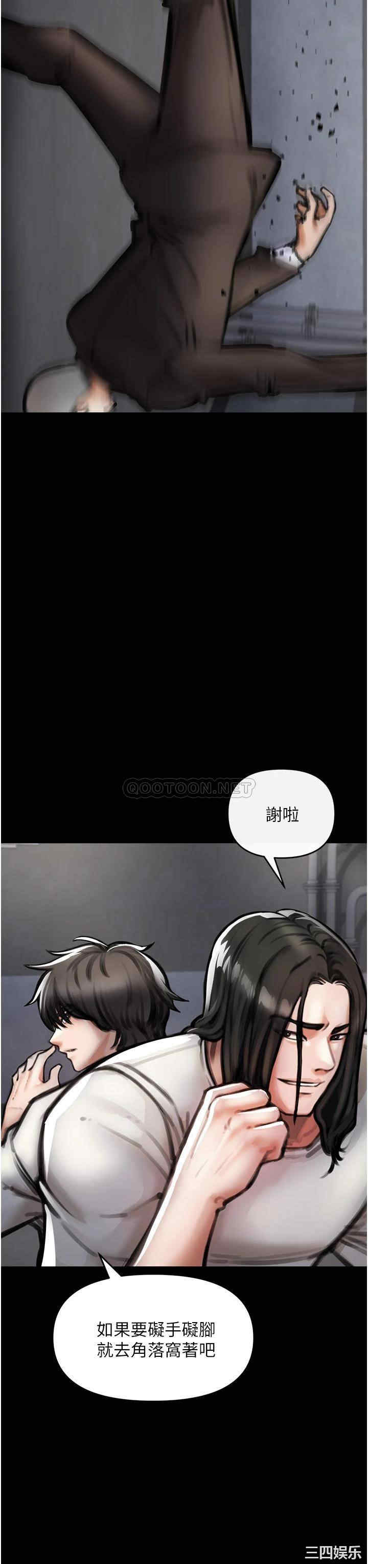 第39张