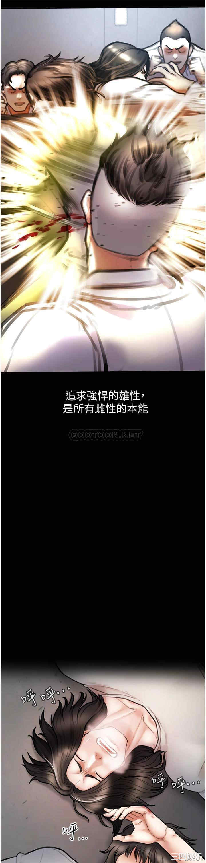 第42张