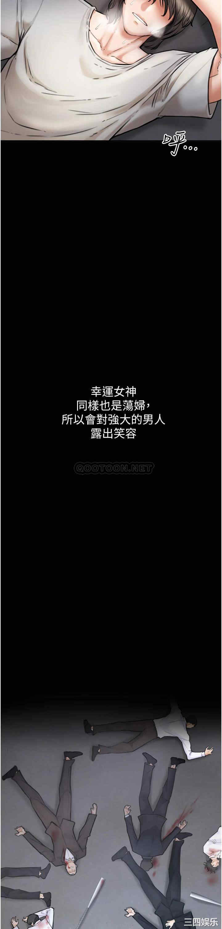 第43张