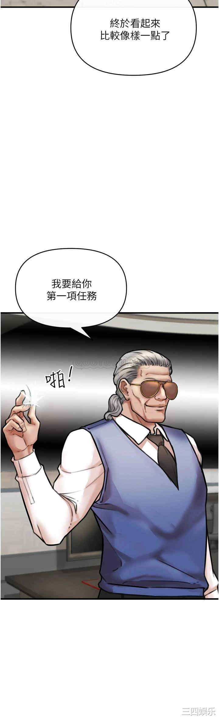 第49张