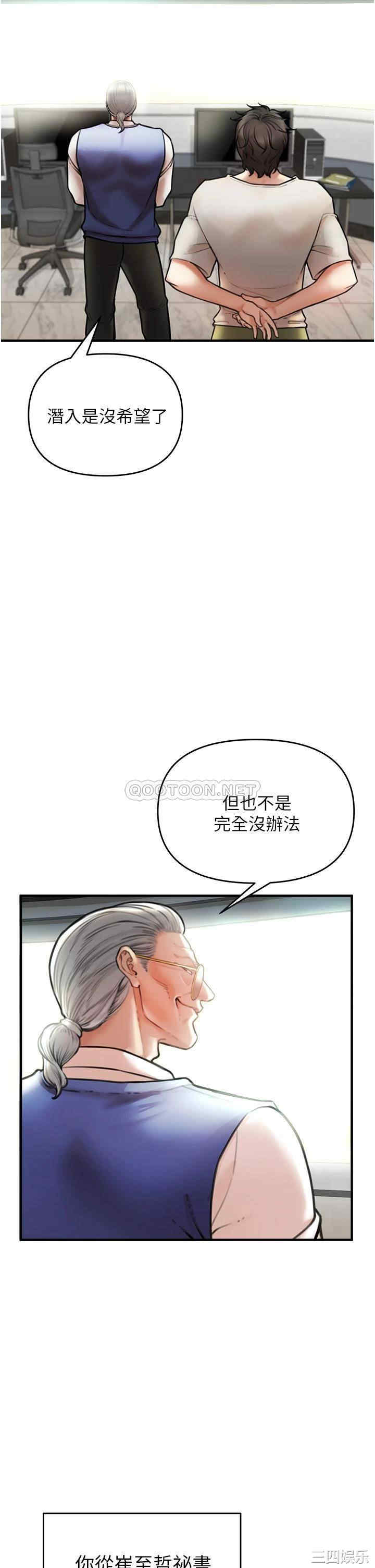 第52张