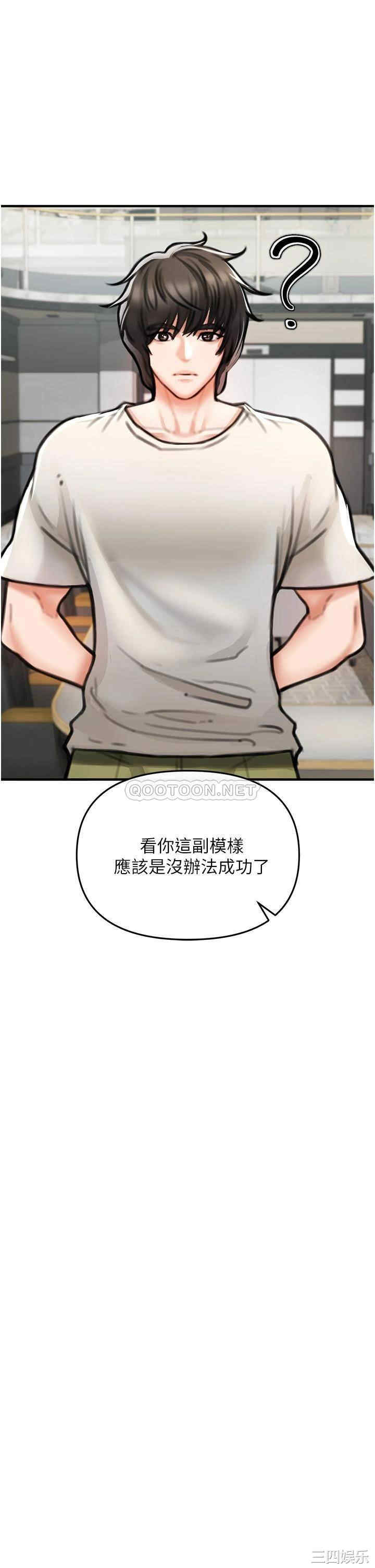 第54张