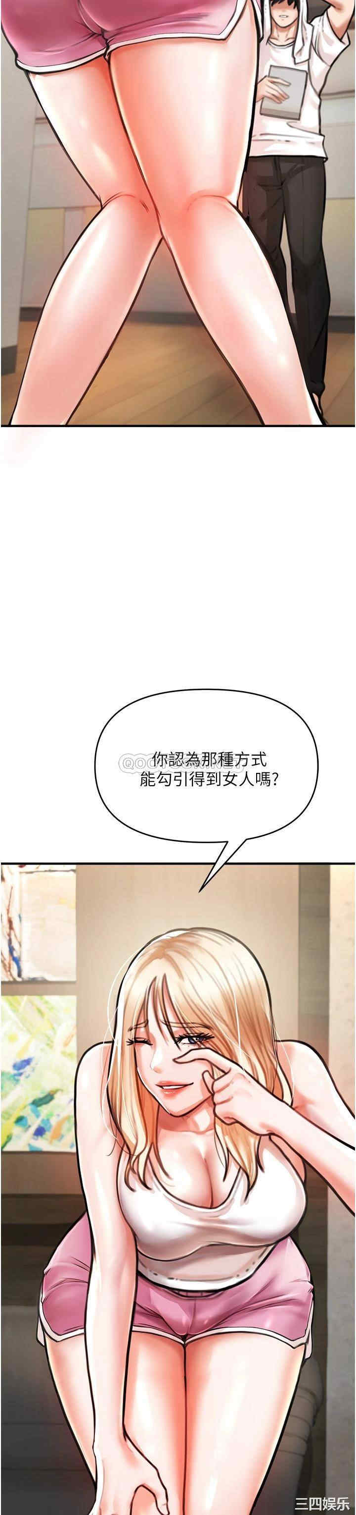 第58张