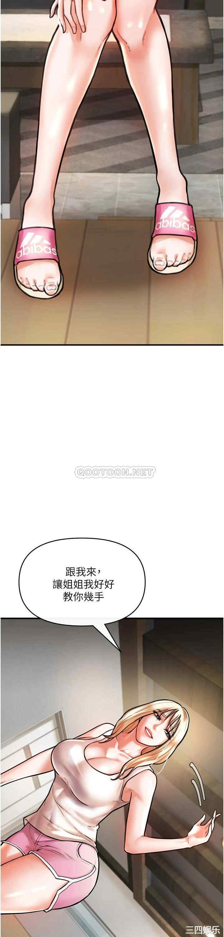 第59张