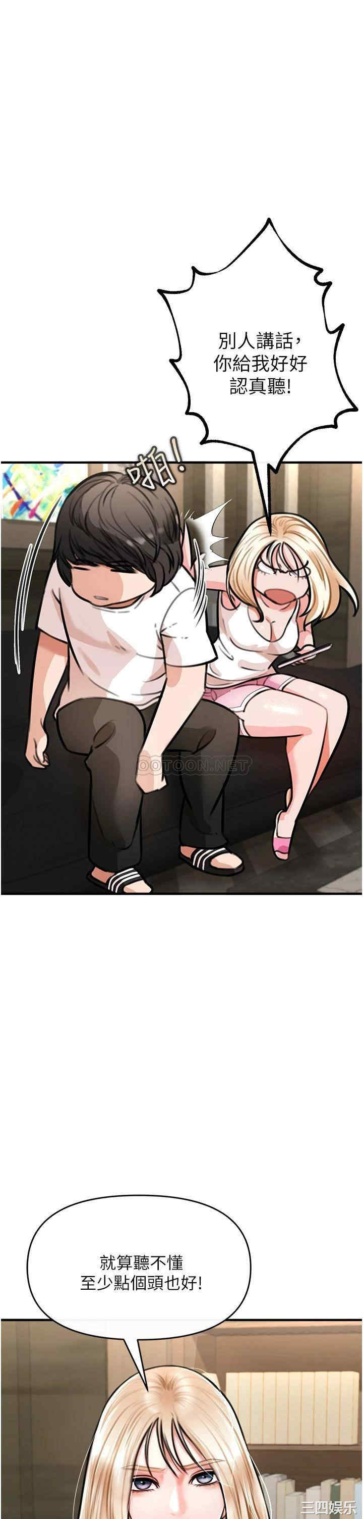 第62张