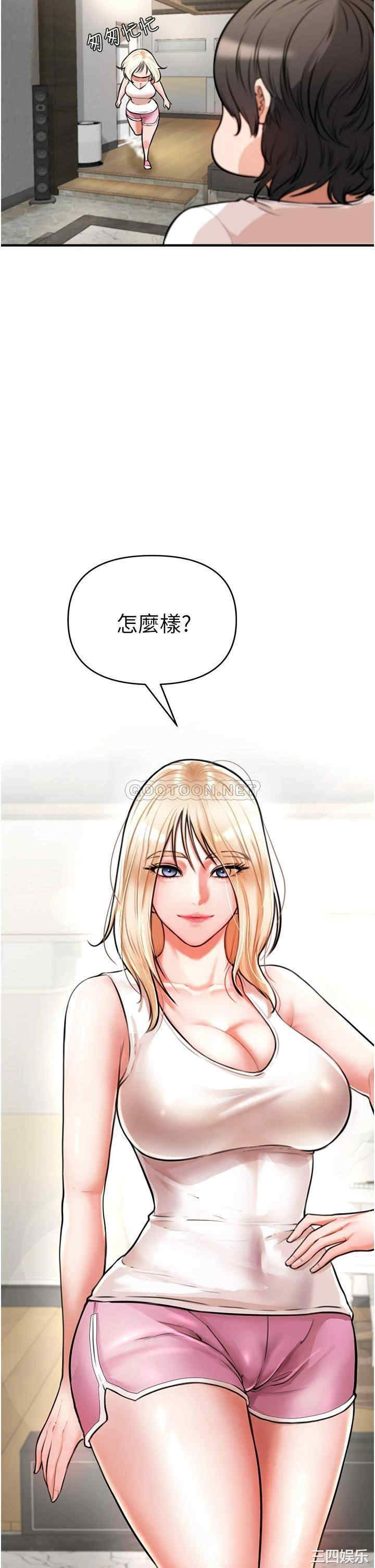第64张