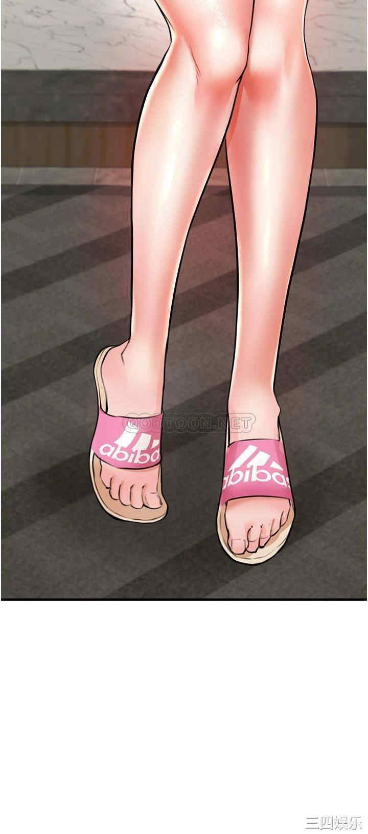 第65张