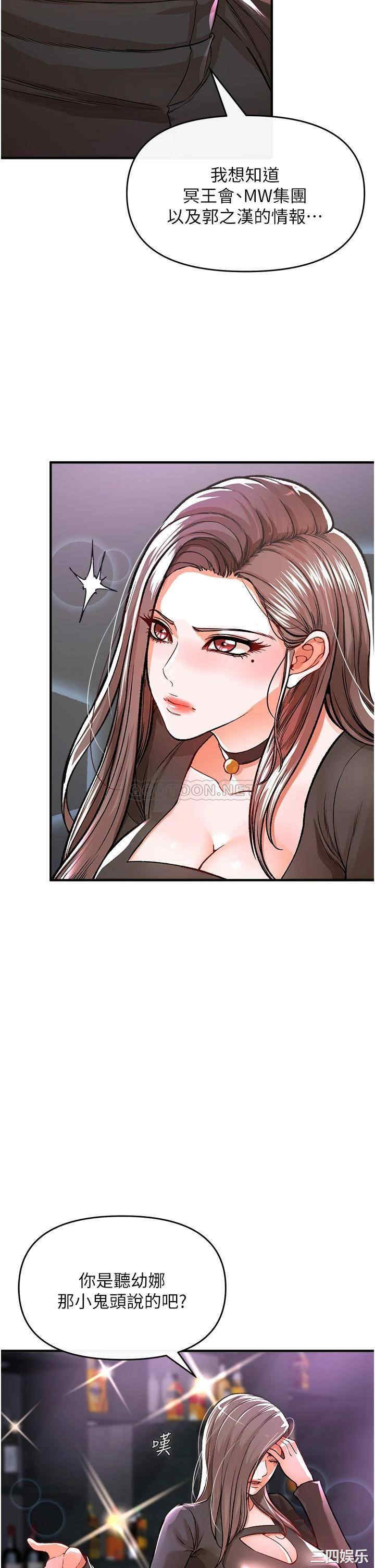 第20张