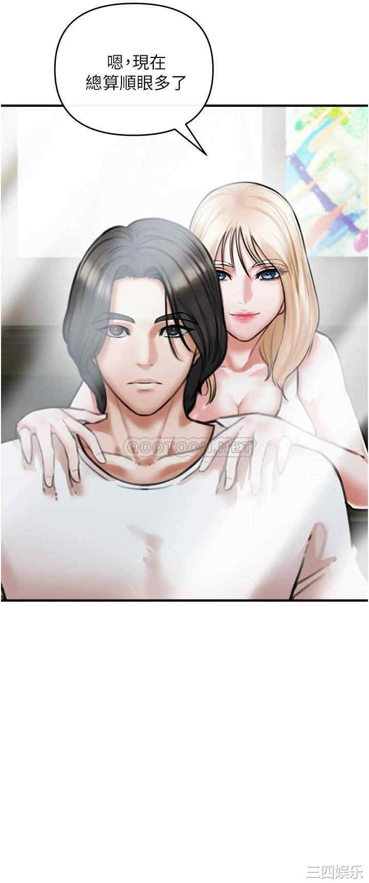 第70张