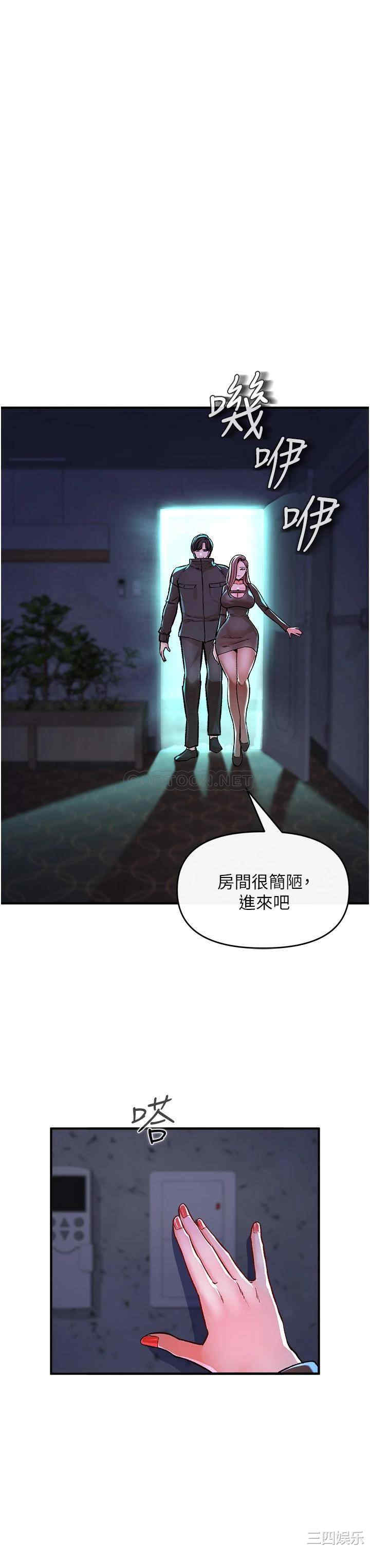 第26张