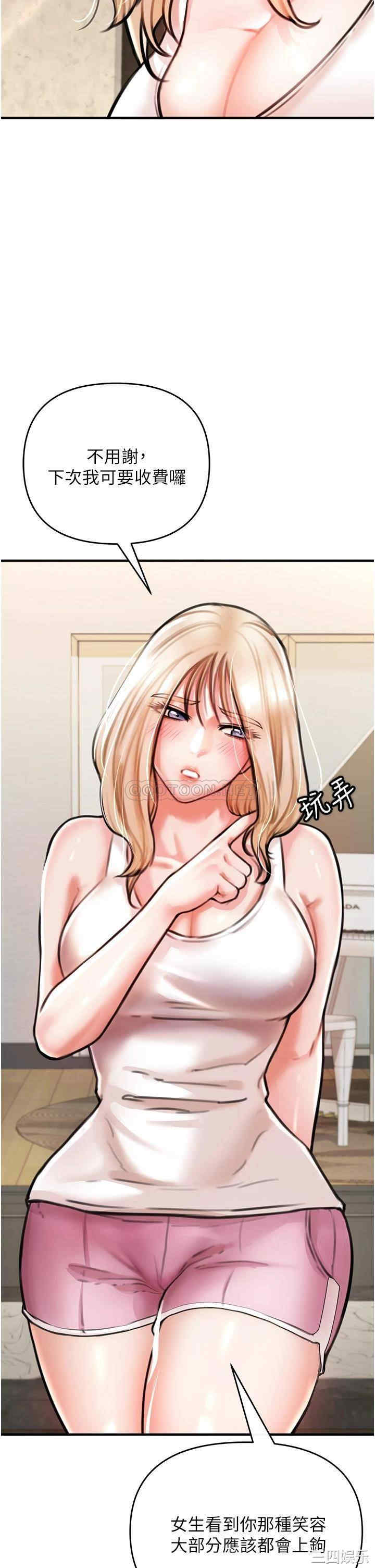 第72张