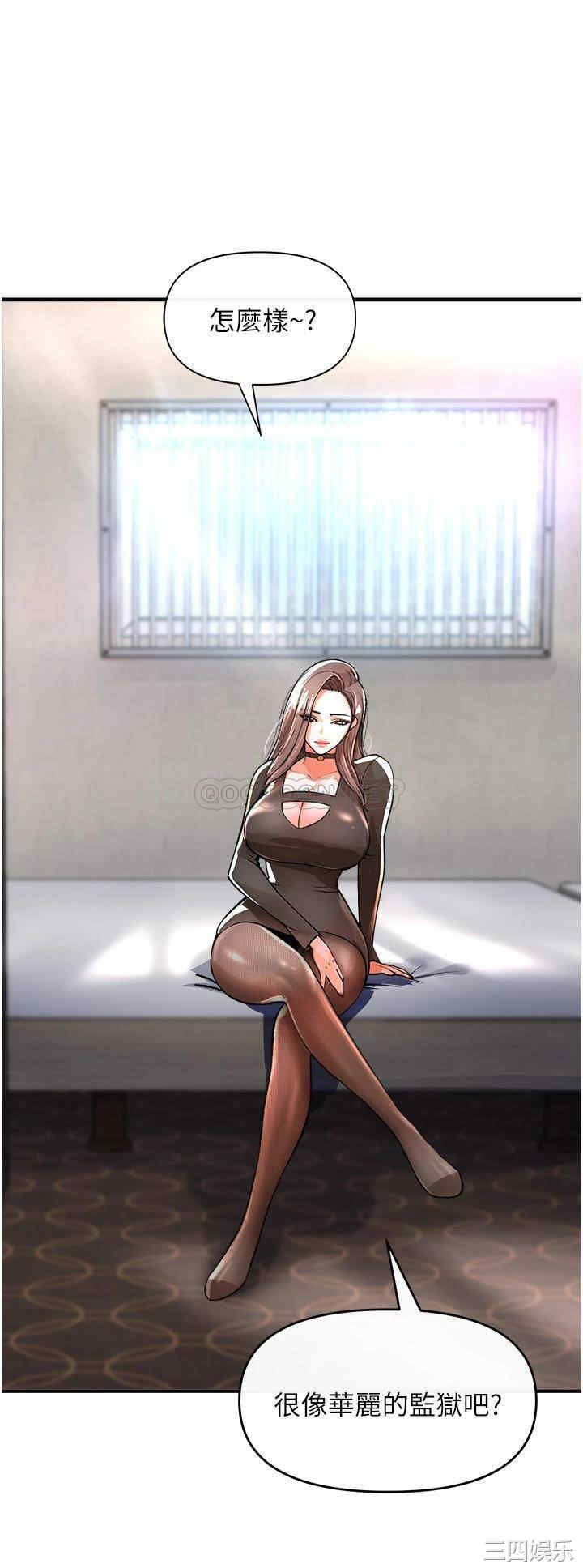 第29张