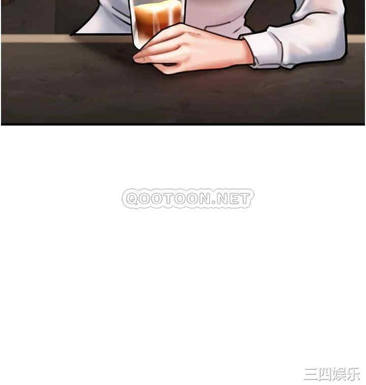 第80张