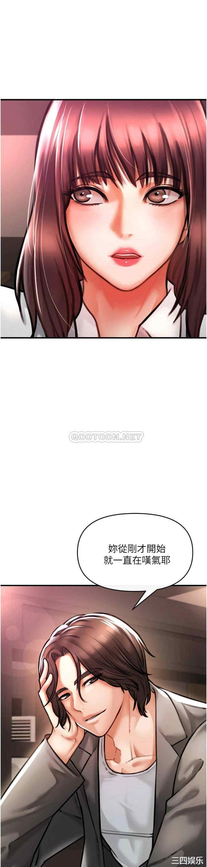 第81张