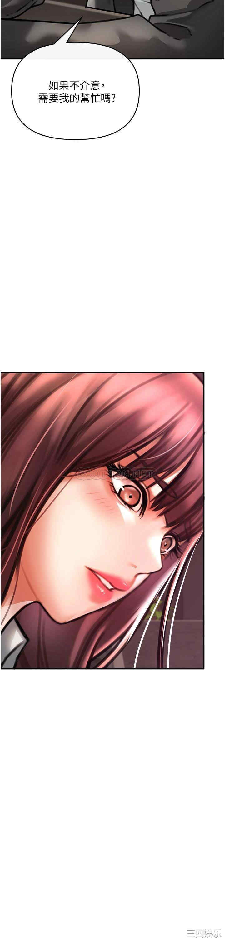 第82张