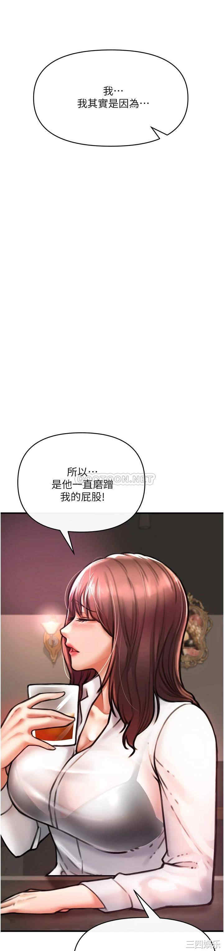 第83张