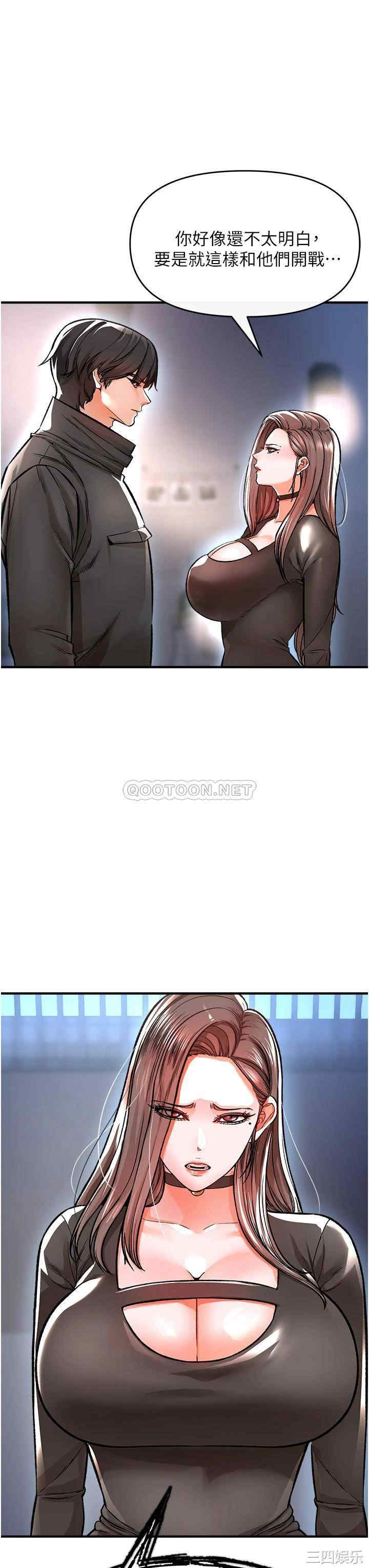第37张