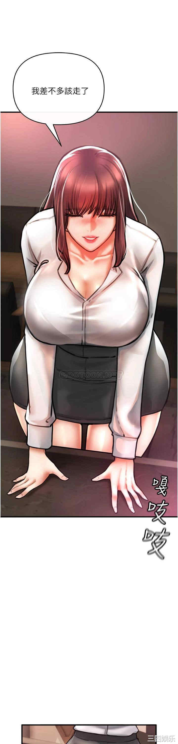 第4张