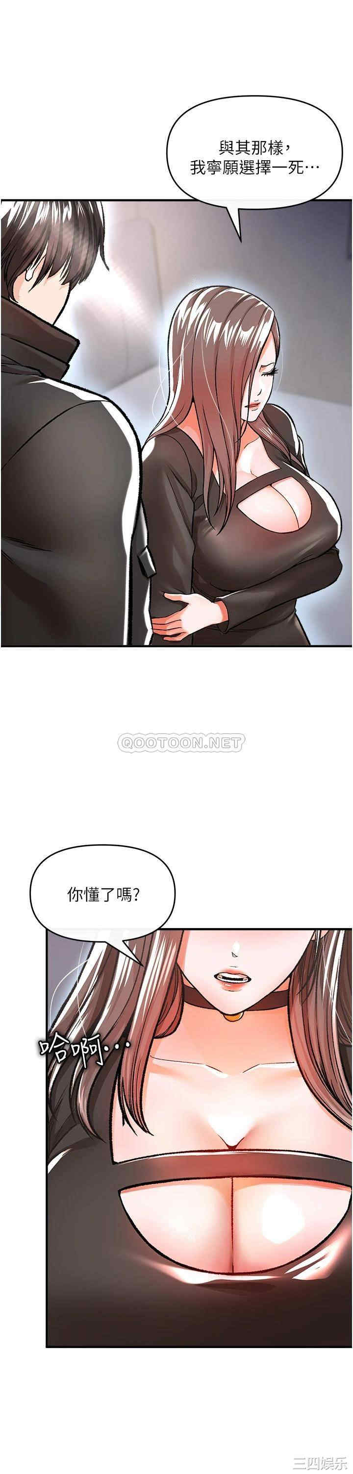 第40张