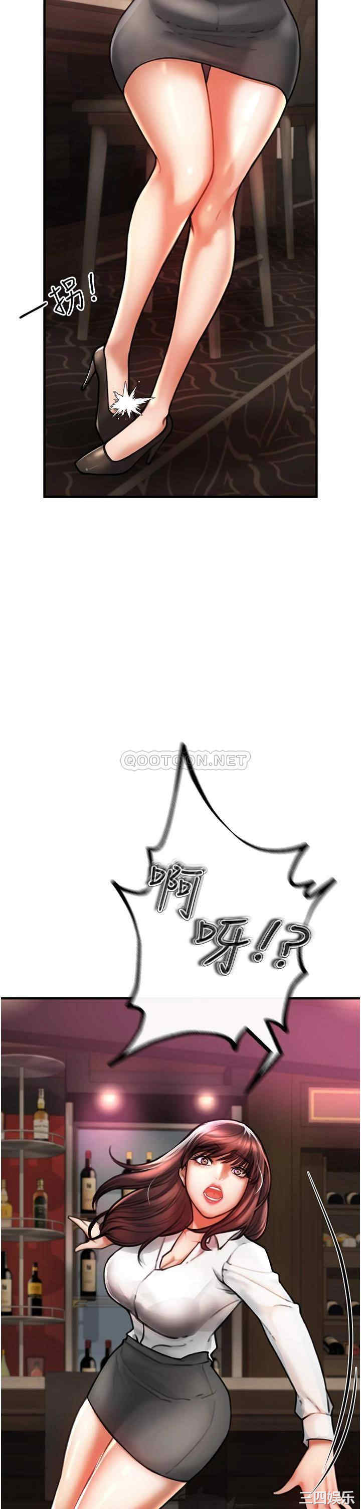 第6张
