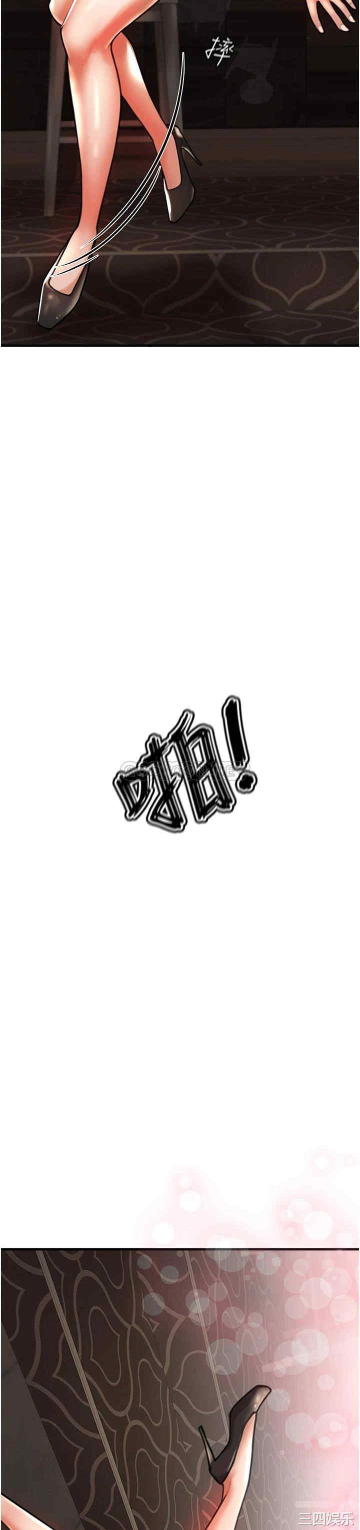 第8张
