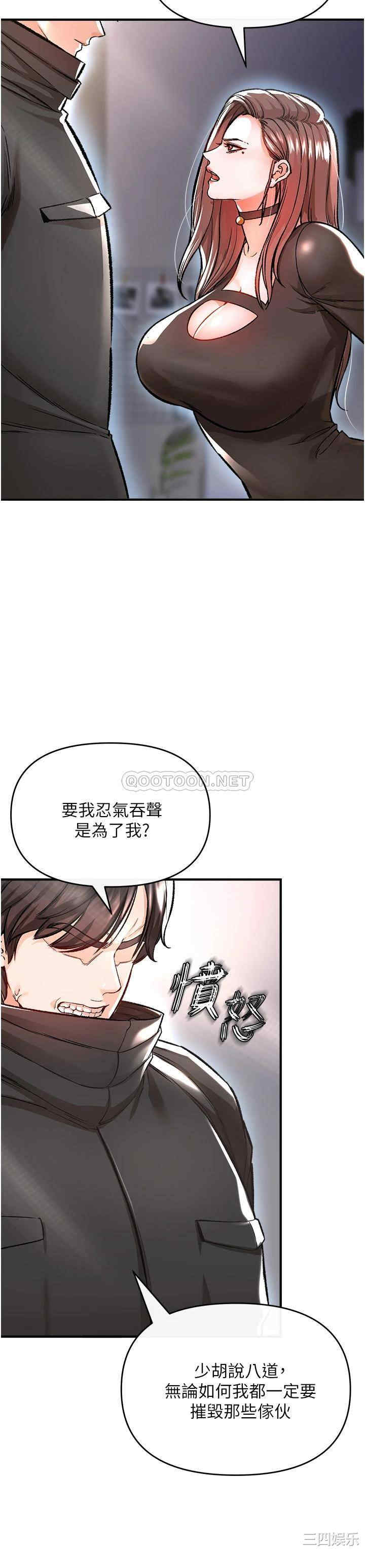 第42张