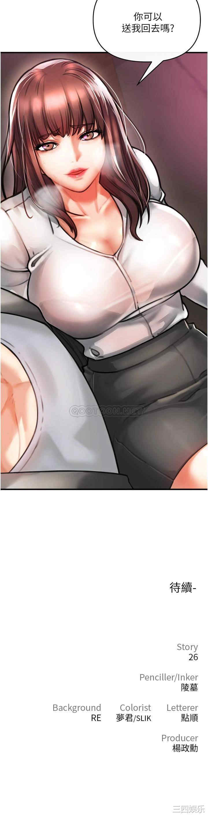 第11张