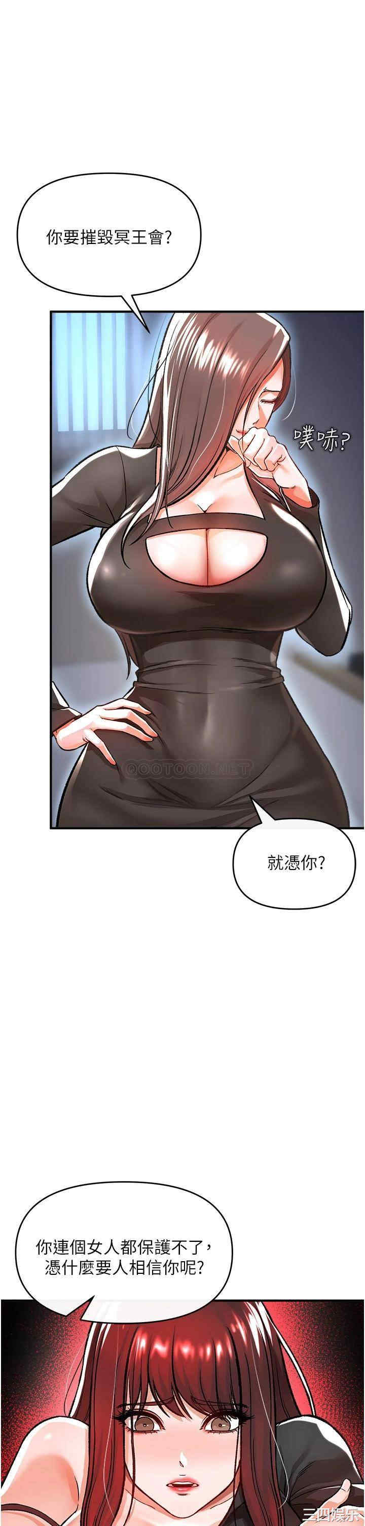 第43张