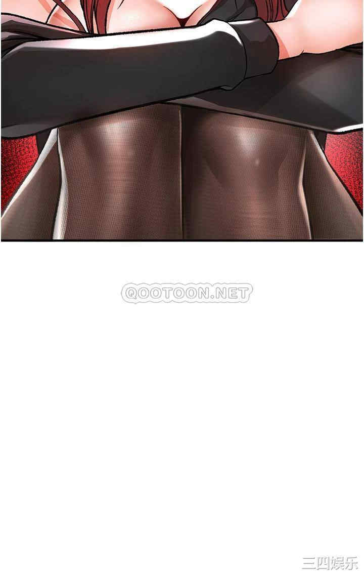 第44张