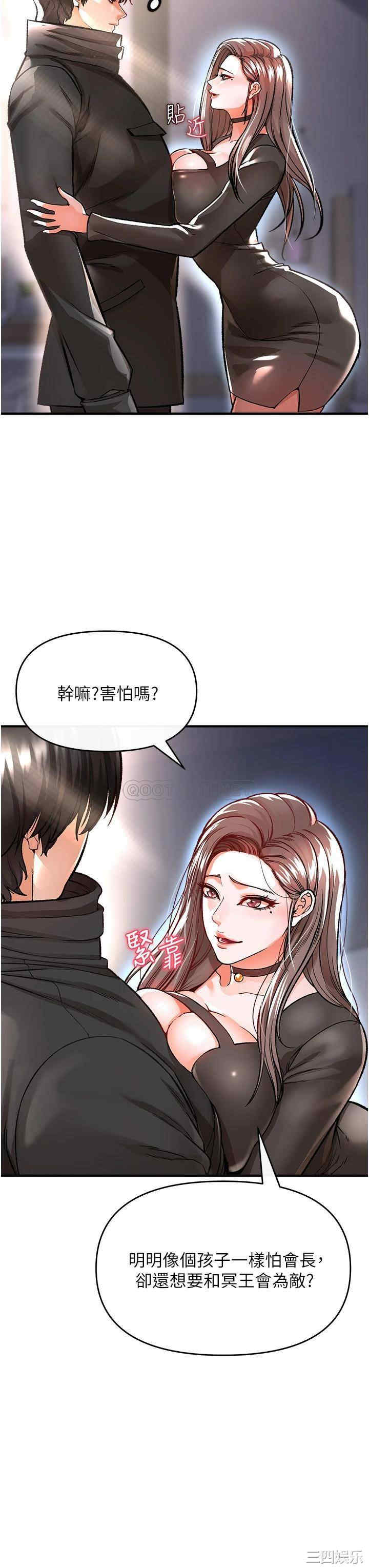 第48张