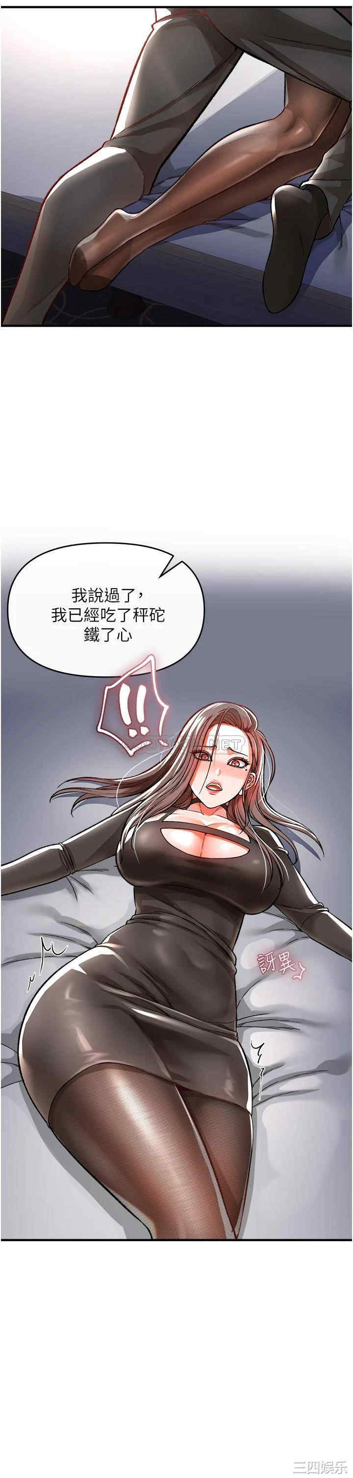 第50张