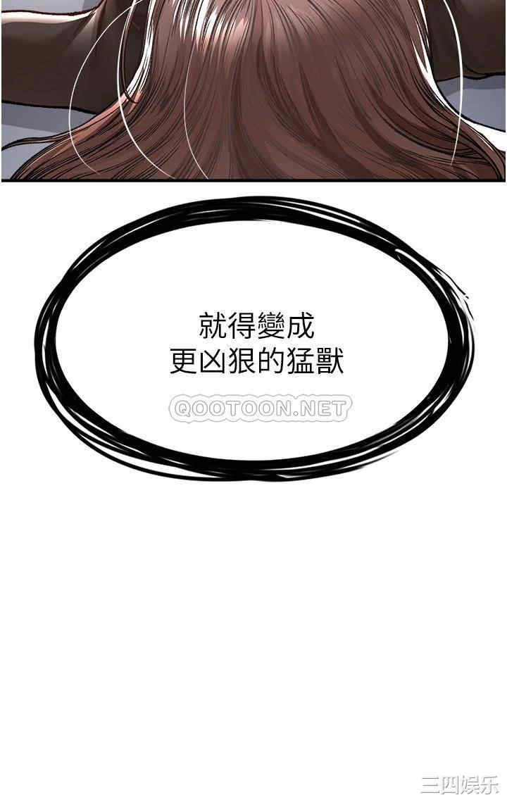 第52张