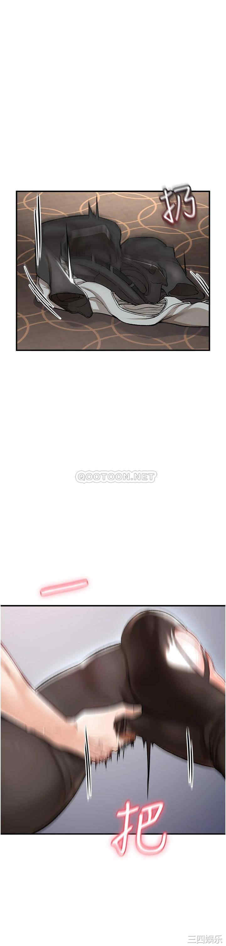 第53张