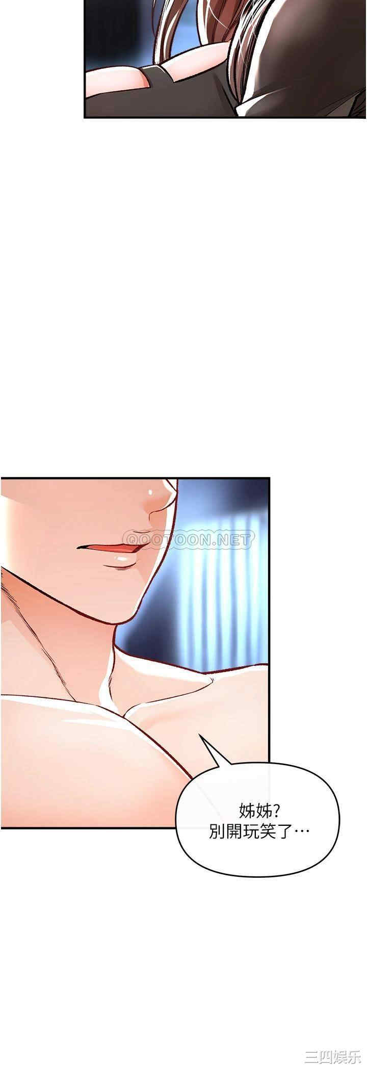 第55张