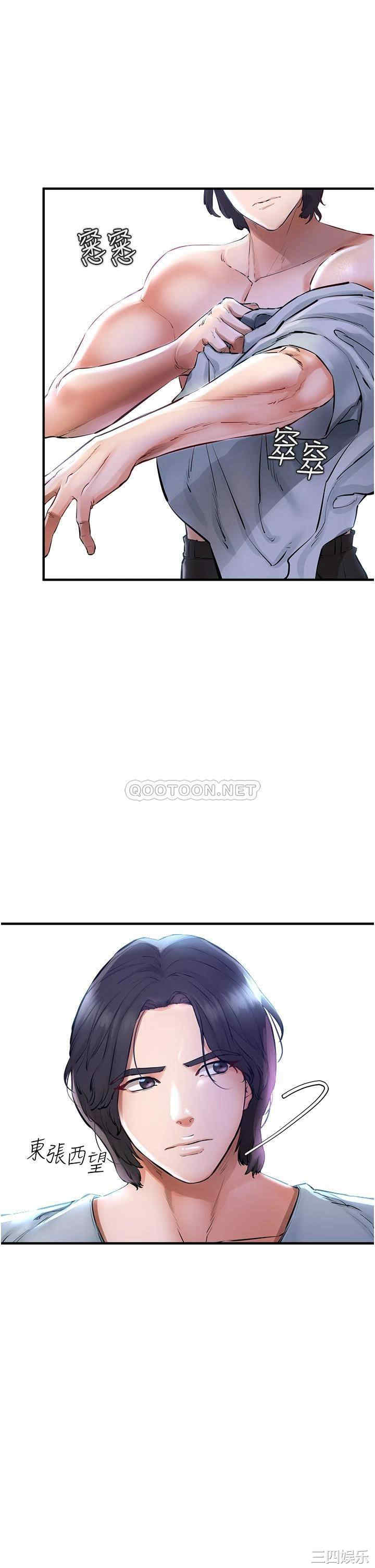 第24张