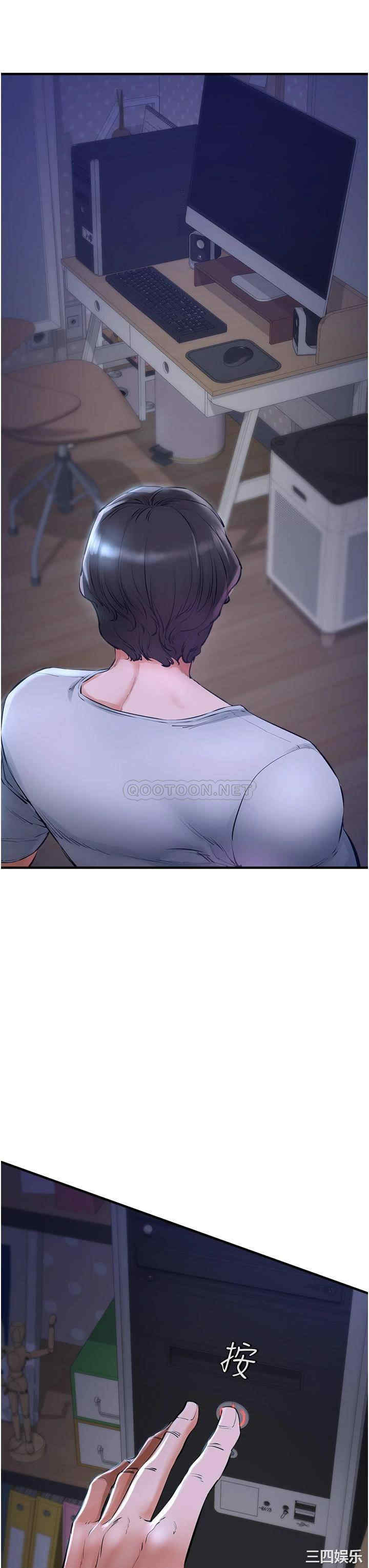 第25张