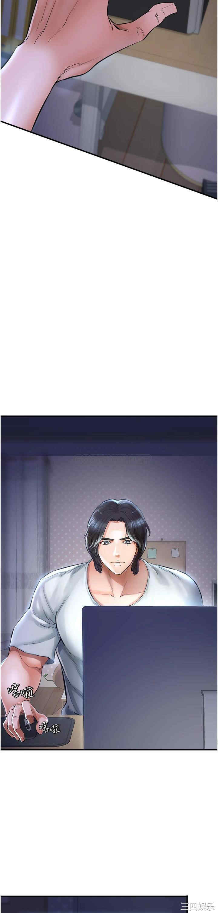 第26张