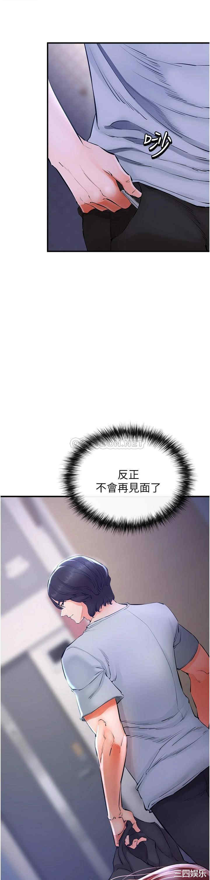 第28张