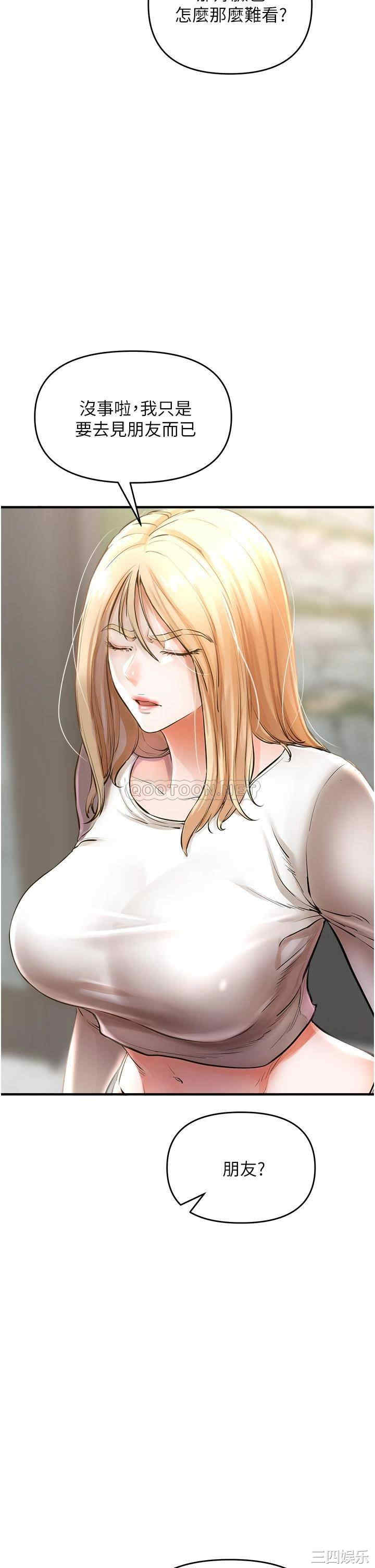 第35张