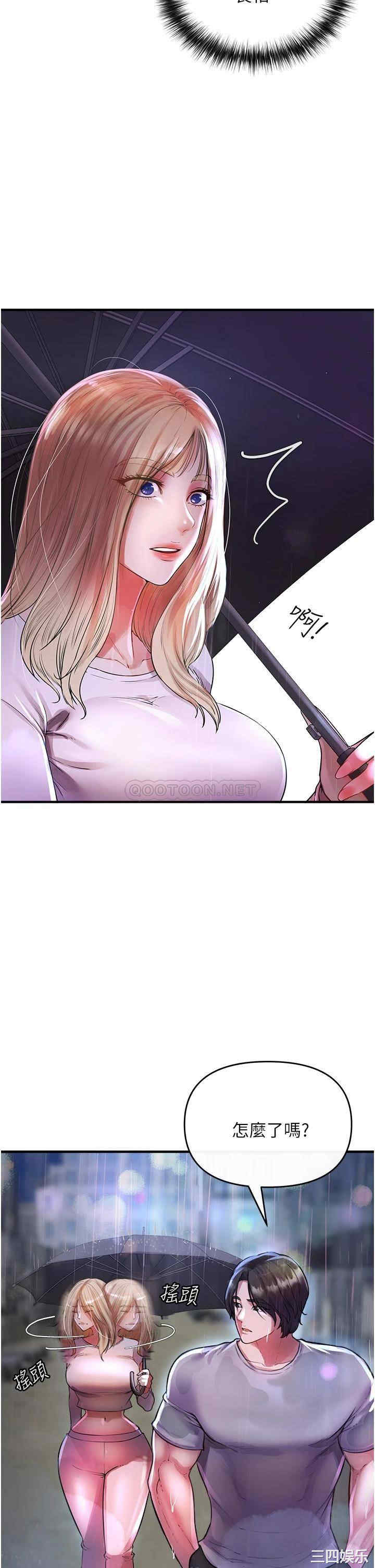 第24张