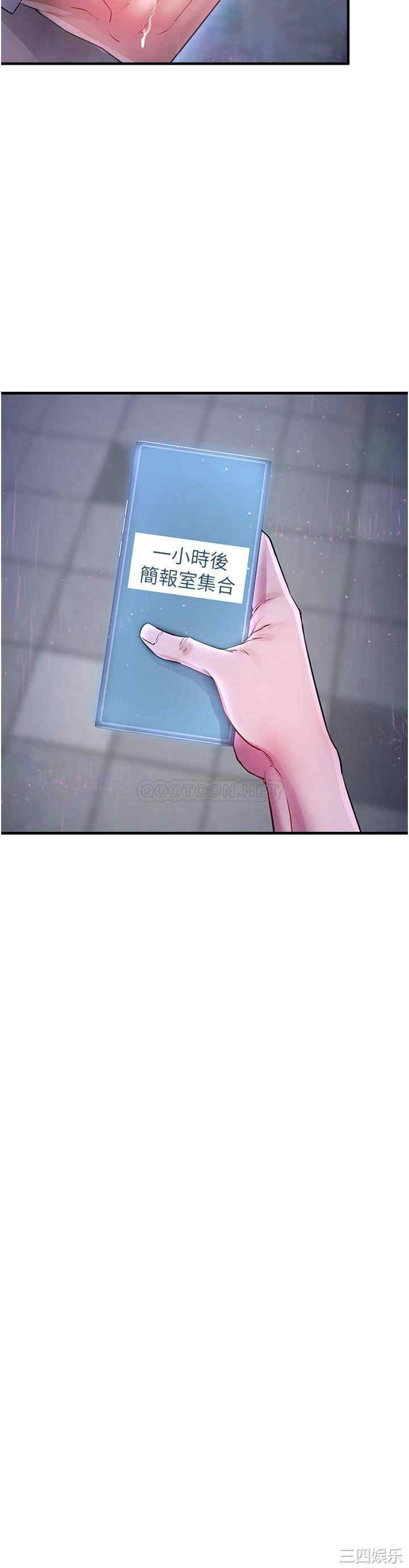 第26张