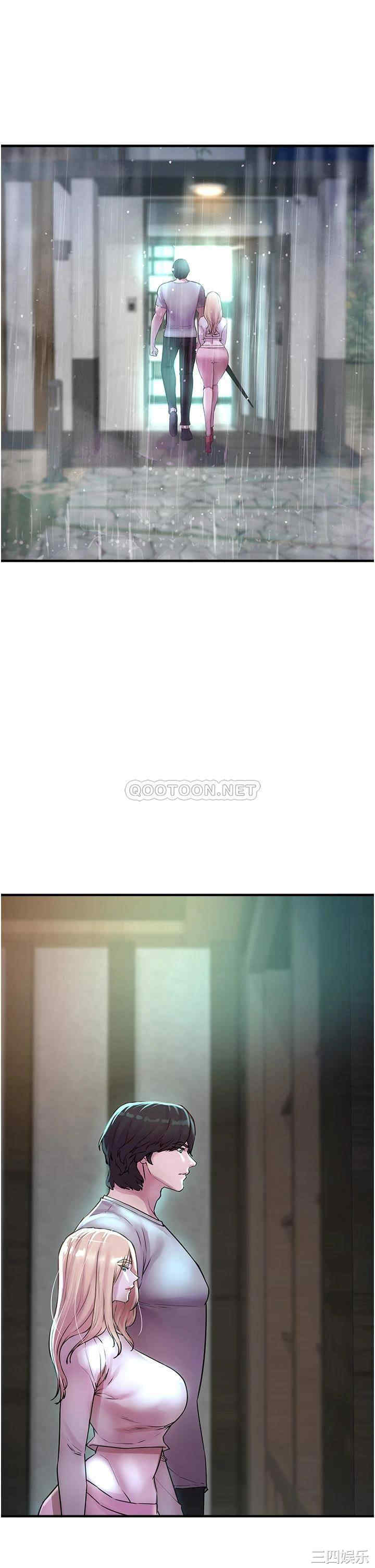 第27张