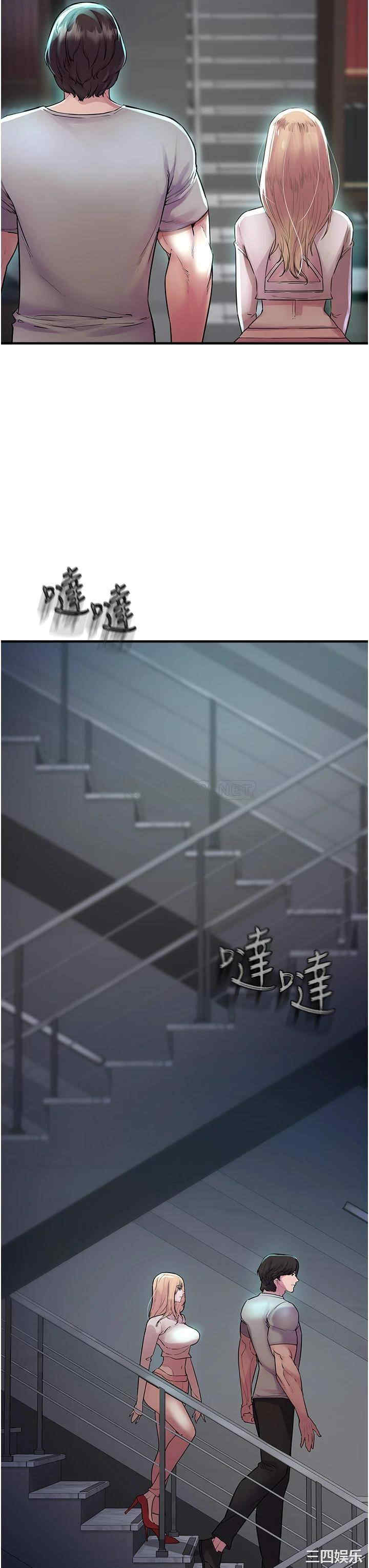 第29张