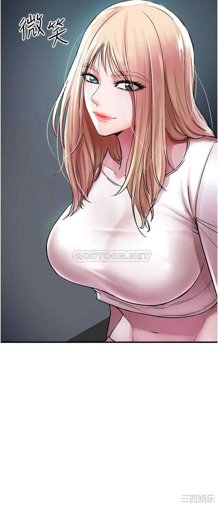 第31张