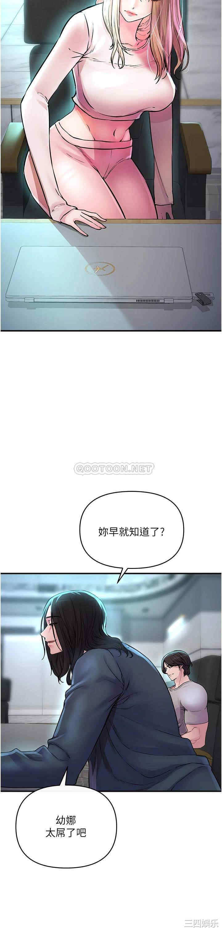 第33张